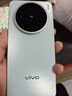 vivo X200s 新品 5G 手機 國補專(zhuān)享 薄荷藍 12G+256G 官方標配 全網(wǎng)通 曬單實(shí)拍圖