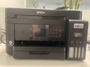 愛普生（EPSON）L6279商用墨倉式彩色無線多功能一體機(jī) 家用辦公（打印復(fù)印掃描 wifi/有線網(wǎng)絡(luò) 自動(dòng)雙面 輸稿器） 曬單實(shí)拍圖