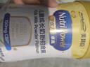 美贊臣學(xué)優(yōu)力 卓高兒童成長(cháng)奶粉鉑金裝700g罐裝 富含CBP 骨骼發(fā)育  曬單實(shí)拍圖