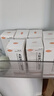 [喜達康]水解蛋白口服溶液 100ml 5瓶裝 曬單實(shí)拍圖
