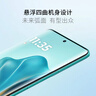 摩托羅拉【政府補貼】聯(lián)想moto Edge 60s 曲面金剛 超薄大電池 28種越級防水 5GAI手機 12+256夏日烏梅 曬單實拍圖