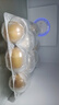 佳沛（zespri）新西蘭  陽(yáng)光金果10粒巨大果單果約144-175g 中秋水果禮盒 獼猴桃 曬單實(shí)拍圖