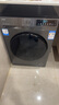海爾（Haier）滾筒洗衣機(jī)帶烘干全自動(dòng)滾筒洗烘一體機(jī)10公斤家用大容量一級能效除菌螨智能烘干 【升級款】20年防生銹+1.1洗凈比+蒸汽除菌 曬單實(shí)拍圖