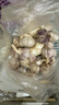 【百萬單爆品】紫白皮蒜水果大蒜超市生鮮蔬菜調(diào)料即食蒜 大蒜 500g 單果3.5-5cm 曬單實拍圖
