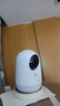 360攝像頭9pro-600萬(wàn)像素超微光全彩人形移動(dòng)偵測 手機查看家用監控云臺攝像頭嬰兒看護器 曬單實(shí)拍圖