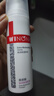 薇諾娜極潤(rùn)潔水乳3件套洗面奶爽膚水乳液護(hù)膚品套裝 曬單實(shí)拍圖