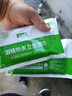 丹尼爾（Dannir）5L免洗手消毒液大桶消毒液大容量 【實(shí)惠裝】5L*2桶 曬單實(shí)拍圖