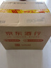 董酒 紅色經(jīng)典 董香型白酒 54度 500ml*2瓶 禮盒裝  曬單實(shí)拍圖