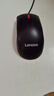 聯(lián)想（Lenovo）無線鼠標 辦公鼠標便攜鼠標 筆記本鼠標 電腦鼠標 M26黑 帶無線2.4G接收器 曬單實拍圖