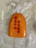 羅詩(shī)瑪諾黃蠟石黃玉石擺件觀(guān)賞石奇石辦公室擺設原石黃色石頭開(kāi)業(yè)喬遷禮品 10 曬單實(shí)拍圖