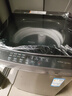 海爾（Haier）【25年新品】波輪洗衣機全自動(dòng)手搓式防纏繞懶人家用大容量上翻蓋直驅變頻除菌螨一級能效國家補貼 12公斤BS50E+手搓式防纏繞+納米微泡凈 曬單實(shí)拍圖