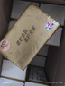 清風(fēng)【李昀銳同款】有芯卷紙原木金裝 4層加厚140克*27卷 衛生紙 整箱 曬單實(shí)拍圖