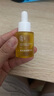 惜玥vc精華液維c補水抗皺改善暗沉原型vc面部早C晚A美白精華 1瓶裝 曬單實拍圖