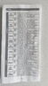 AUX奧克斯破壁機家用多功能免濾豆?jié){機全自動免煮2025新款榨汁機五谷雜糧小型破壁機磨粉輔食機料理機 彩屏款【16葉精鋼刀頭+抑菌防糊】米白色 曬單實拍圖