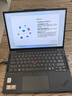 ThinkPad 【國家補貼20%】X13 聯(lián)想輕薄筆記本電腦  銳龍AI 7 PRO 350 32G 1T 100%sRGB高色域 商務(wù)辦公本 曬單實(shí)拍圖