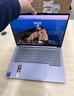 聯(lián)想小新Pro14GT輕薄筆記本電腦 2代酷睿Ultra9 32G 1T 2.8K高刷OLED 贈DIY鍵帽 天青藍 國家補貼20% 曬單實(shí)拍圖