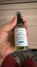 修麗可色修精華30ml 護膚品舒緩修紅修護保濕中秋禮品送女友 曬單實拍圖