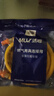 沐唯（muvi）2m煤氣管防爆燃氣灶管液化氣罐天然氣金屬不銹鋼波紋軟管專(zhuān)用MQ20 曬單實(shí)拍圖