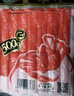 海霸王蟹味棒 500g/包 蟹味蟹柳 減脂 壽司 火鍋燒烤關(guān)東煮麻辣燙食材  曬單實(shí)拍圖