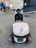 鳳凰甲殼蟲(chóng)電動(dòng)三輪車(chē)家用小型老年代步電動(dòng)車(chē)老人休閑電瓶車(chē) 500W+48V20A鉛酸+續航約40公里 曬單實(shí)拍圖