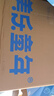 英雄（HERO）鋼筆禮盒 8102雄鷹系列 銥金鋼筆/簽字筆日常書寫鋼筆高端商務(wù)辦公墨水套  黑色 曬單實(shí)拍圖