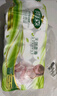 雨森（YUSEN）無芯卷紙?zhí)烊蝗峄?層125g*18大卷衛(wèi)生紙巾廁紙手紙木漿紙家庭裝 曬單實(shí)拍圖