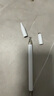 綠聯(lián)電容筆觸屏筆觸控筆華為手寫筆小米平板筆磁吸【手機平板通用】適用iPad蘋果安卓榮耀Apple Pencil 曬單實拍圖