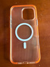 猩球衛(wèi)士高級(jí)感防指紋適用Apple/蘋(píng)果iPhone16ProMax磁吸瓦楞手機(jī)殼超薄行李箱條紋保護(hù)套磨砂外殼橙 曬單實(shí)拍圖