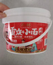 向料重慶小面調料麻辣桶裝拌面醬1kg調味品麻辣燙燒烤蘸料涼拌辣椒醬 曬單實拍圖
