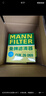 曼牌（MANNFILTER）cuk26069/CUK26009空調(diào)濾芯適用A3高爾夫7探歌邁騰凌渡速派帕薩特 曬單實(shí)拍圖