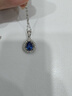 伊芭0.8克拉天然皇家藍藍寶石吊墜18K金鑲鉆項鏈送女朋友生日禮物 0.8克拉 （現貨單吊墜） 曬單實(shí)拍圖