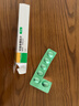 【原研進(jìn)口】 諾和忻 司美格魯肽片 3mg*10片/盒 曬單實(shí)拍圖
