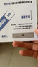 Lee旅行包男大容量健身包干濕分離女單肩包斜挎包游泳背包手提行李包 曬單實(shí)拍圖