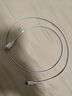 華為原裝6A數據線(xiàn) USB Type-A轉USB Type-C/1m線(xiàn)長(cháng)/支持66W（11V6A）充電 白色CC790 曬單實(shí)拍圖