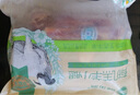 額爾敦錫盟【草地羊】草原散養(yǎng)羔羊棒骨 高湯骨髓煲湯 燉湯羊骨 2斤 曬單實拍圖
