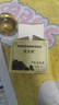 俏貝顏草本祛痘膏男女青春痘專(zhuān)用護膚去粉刺修護精華正品保濕面霜 祛痘膏2瓶 曬單實(shí)拍圖