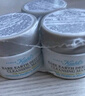 科顏氏（Kiehl's）亞馬遜白泥凈膚面膜14ml *3 涂抹泥膜去黑頭收毛孔 曬單實拍圖