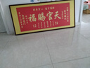曼遇青絲天官賜?？蛷d掛畫(huà)喜慶新中式沙發(fā)背景墻裝飾畫(huà)順風(fēng)順水辦公室字畫(huà) M-JH101【天官賜?！?163*73cm【細框】 紅胡桃木紋鋁框+閃銀布啞光面 曬單實(shí)拍圖