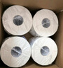 五月花（May Flower）有芯卷紙 2層230米*12卷 商務(wù)用紙大卷紙酒店公共廁所大盤(pán)紙 整箱 曬單實(shí)拍圖