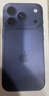 Apple/蘋(píng)果 iPhone 17 Pro 256GB 深藍(lán)色 支持移動(dòng)聯(lián)通電信5G 雙卡雙待手機(jī) 曬單實(shí)拍圖