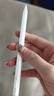 畢亞茲適用華為平板Matepad Pro12.2/13.2/11.5s/Air12系列手寫(xiě)筆 mpencil三代 華為電容筆通用防斷觸 曬單實(shí)拍圖