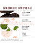 悅詩(shī)風(fēng)吟（Innisfree）火山巖泥膜100ml毛孔凈澈多效控油水潤清潔面膜 曬單實(shí)拍圖
