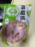 圣農(nóng) 生鮮雞翅根 6斤 冷凍 燒烤鹵味食材 源頭直發(fā) 曬單實拍圖