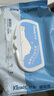 舒潔（Kleenex）濕廁紙80抽*1包試用裝嬰兒濕廁紙潔廁濕巾濕紙巾廁紙濕廁紙純水 曬單實(shí)拍圖