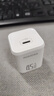 羅馬仕（ROMOSS）45W氮化鎵蘋(píng)果16充電器iPhone16ProMaX充電頭多口快充兼容PD30W蘋(píng)果15/14三星s24手機平板筆記本 曬單實(shí)拍圖