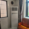 海爾（Haier）中央空調(diào)5匹變頻空調(diào)商用柜機380V 一級能效 KFRd-120LW/7YAF81 以舊換新 京配包4米安裝 國家補貼 曬單實拍圖