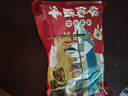 阮小哥 臘肉臘排骨500g 臘肉咸肉煙熏臘肉四川風(fēng)味特產(chǎn)風(fēng)干臘肉土豬肋排 曬單實(shí)拍圖