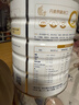 合生元（BIOSTIME）派星 學(xué)齡前兒童奶粉 自護(hù)力4段(3歲或以上)DHA 700g 乳橋蛋白 曬單實(shí)拍圖