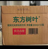 農(nóng)夫山泉 東方樹葉烏龍茶500ml*15瓶無糖茶飲料0糖0脂0卡整箱夏天解渴飲品 曬單實拍圖