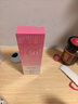 美膚寶美白隔離防曬霜SPF50+(淡斑型)小粉管40g提亮防水防汗防曬乳軍訓(xùn) 曬單實(shí)拍圖